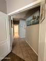 1028 Assisted  Living Way - Photo 7