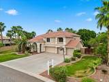 7530 Kael Circle - Photo 2