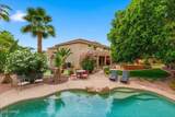 7530 Kael Circle - Photo 21