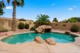7530 Kael Circle - Photo 22