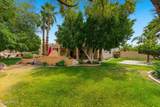 7530 Kael Circle - Photo 26