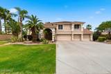 7530 Kael Circle - Photo 3