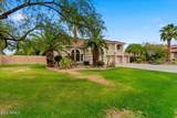 7530 Kael Circle - Photo 4