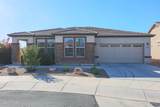 16914 180TH Avenue - Photo 27