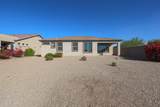 16914 180TH Avenue - Photo 34