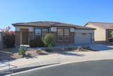 16914 180TH Avenue - Photo 36