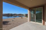 16914 180TH Avenue - Photo 38