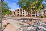 7291 Scottsdale Road - Photo 20