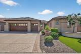 16441 Holly Street - Photo 1