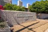 5812 12TH Street - Photo 42