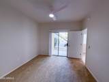 7101 Beardsley Road - Photo 14