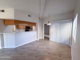 7101 Beardsley Road - Photo 8