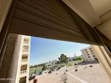 7920 Camelback Road - Photo 10