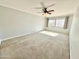 7920 Camelback Road - Photo 13