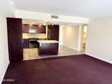 7920 Camelback Road - Photo 8