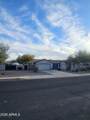 8369 Luke Avenue - Photo 4
