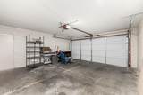 1209 Marlboro Drive - Photo 35
