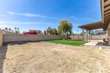 1209 Marlboro Drive - Photo 36