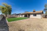 1209 Marlboro Drive - Photo 37