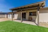 1209 Marlboro Drive - Photo 38