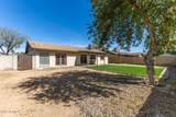 1209 Marlboro Drive - Photo 39