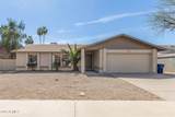 1209 Marlboro Drive - Photo 8