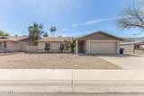 1209 Marlboro Drive - Photo 9