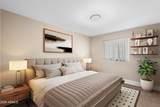 3934 Myrtle Avenue - Photo 33