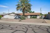 3934 Myrtle Avenue - Photo 4