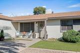 3934 Myrtle Avenue - Photo 5