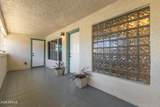 214 Ruth Avenue - Photo 1