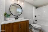 214 Ruth Avenue - Photo 16