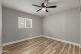 214 Ruth Avenue - Photo 18