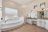 3929 Recker Road - Photo 20