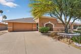 19610 130TH Avenue - Photo 1