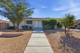 10429 11TH Avenue - Photo 1