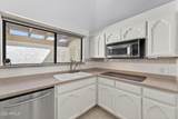 7404 Yuma Road - Photo 16
