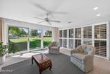 7404 Yuma Road - Photo 6