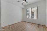 7300 Earll Drive - Photo 17