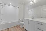 7300 Earll Drive - Photo 27