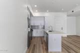 7300 Earll Drive - Photo 8