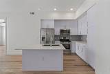 7300 Earll Drive - Photo 9
