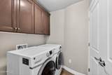 7601 Indian Bend Road - Photo 15