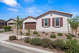 23018 Lords Way - Photo 14