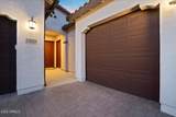 23018 Lords Way - Photo 3