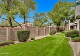 15221 Clubgate Drive - Photo 18