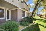 15221 Clubgate Drive - Photo 22