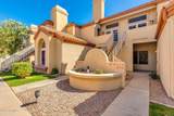 7675 Mcdonald Drive - Photo 2