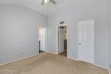 7675 Mcdonald Drive - Photo 8