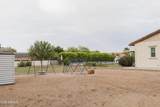 21112 Aquarius Way - Photo 47